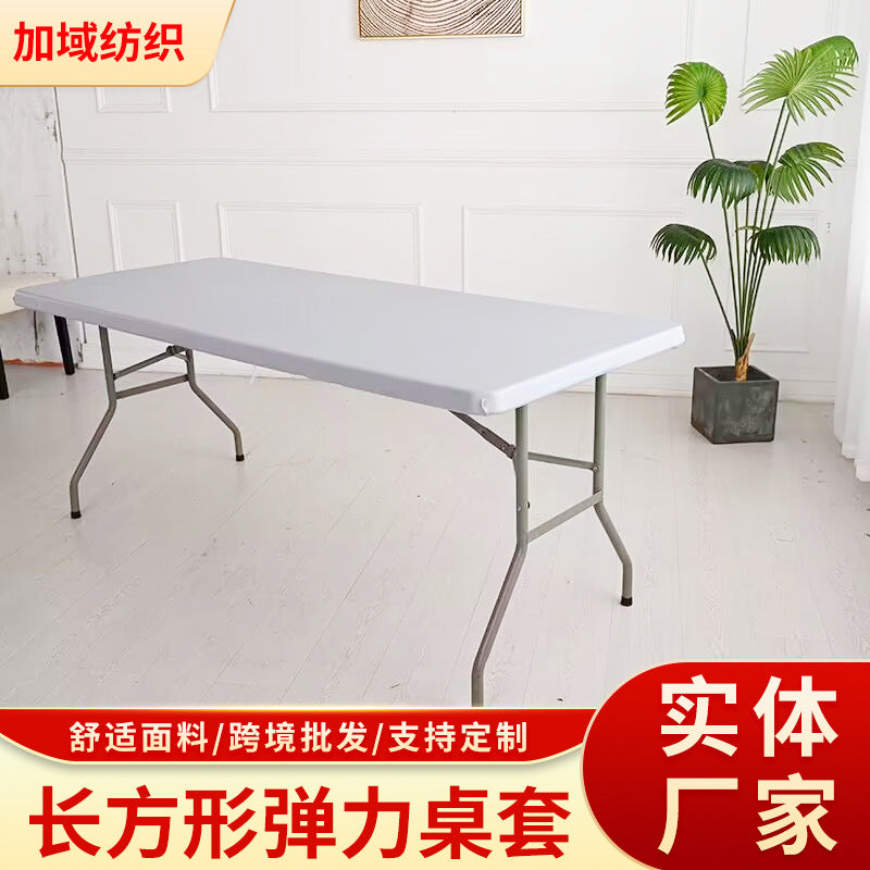 Elegant Stretch Tablecloth for Banquet Tables